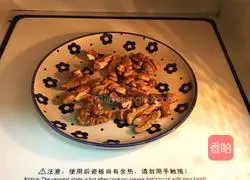 Coffee Sponge Cake Cup (Egg-Separation Method) Illustration 3