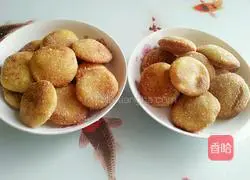 Pumpkin cake recipe illustration 7