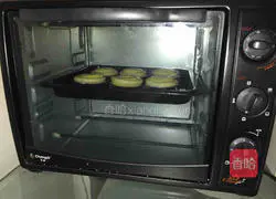 Illustration of how to make egg tarts 7