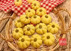 Illustration of how to make pumpkin cookies 18