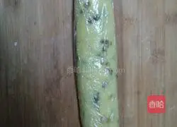 Illustration of how to make raisin cookies 5