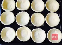 Yellow Peach Egg Tart Recipe Illustration 2