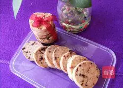 Illustration of how to make cranberry cookies 14