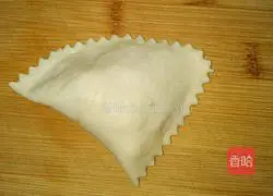 Illustration of how to make taro pie 10