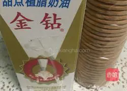 Illustration of how to make wooden bran cups 1