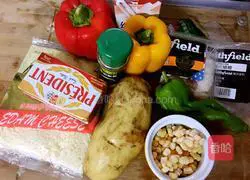 Cheese Baked Potatoes Recipe Illustration 1