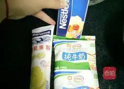 Microwave baked egg tarts (microwave version) instructions 2