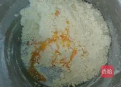 Caramel sweet potato pie recipe 2