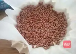 Illustration of how to make walnut pie 8