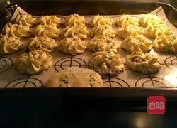 Illustration of how to make green onion cookies 7