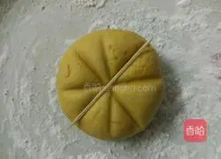 Illustration of how to make steamed pumpkin cake 5