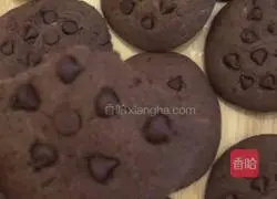 Illustration of how to make cocoa biscuits 11