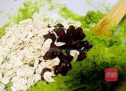 Matcha Honey Bean Oatmeal Cookies Recipe Illustration 4