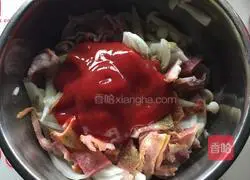 Cheese Baked Rice Cake Recipe Illustration 6