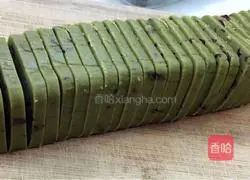 Matcha Cranberry Cookies Recipe Illustration 14