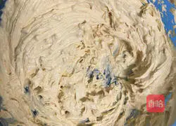Illustration of how to make nut peanut butter cookies 4