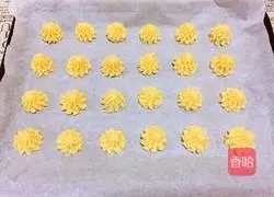 Illustration of how to make Kadashi puffs 18