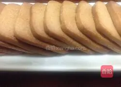 Red bean paste biscuits recipe 1