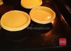 Egg tart recipe 1