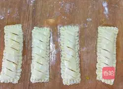 Illustration of how to make puff pastry mango pie 12
