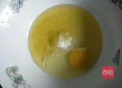 Illustration of how to make original peach cake 2