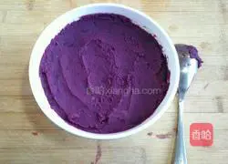 Yoghurt Purple Sweet Potato Cake Recipe Illustration 3