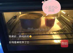 Chiffon Vanilla Cake Recipe Illustration 7