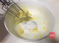 Butter Cookie Recipe Illustration 4