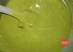 Matcha Cocoa Chiffon Cake (Water Bath Method) Recipe 4