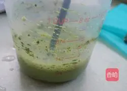 Illustration of how to make matcha cookies 2