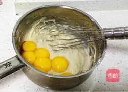 10-inch banana puree chiffon cake recipe 7