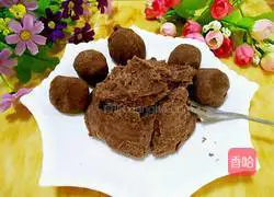 Illustration of how to make handmade red bean paste 13