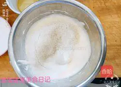 Early Black Tea Donut Cake Recipe Illustration 5