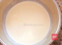 Mango egg tart recipe 3