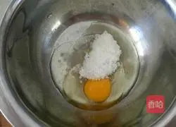 Illustration of how to make rice flour teething biscuits (almond flavor) 1