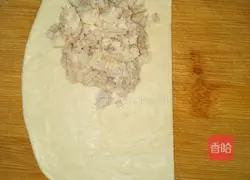 Illustration of how to make taro pie 7