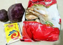 Illustration of how to make stuffed purple sweet potato buns 1