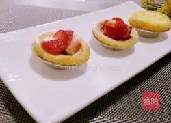 [Travel on the Table] Strawberry Honey Bean Tart Recipe Illustration 7