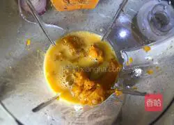 Milk Pumpkin Egg Tart Recipe Illustration 5