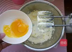 Almond Cookies Shortbread recipe illustration 5