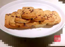 Cranberry Cookies - Illustration of Beginner's Beginner's Work 10