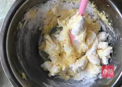 How to make cranberry cookies Illustration 7