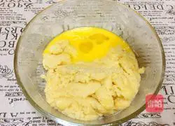 Illustration of how to make Kadashi puffs 15