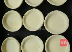 Portuguese Egg Tart Recipe Illustration 7