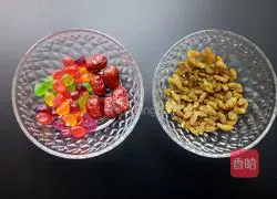 Illustration of how to make purple sweet potato cake 3