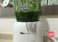 Spinach Illustration of how to make chiffon cake 1