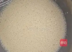 Illustration of how to make egg tarts 7 