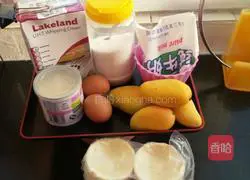  Mango egg tart recipe 1