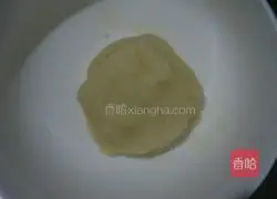 Vegetarian Blueberry Tart Recipe Illustration 6