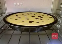 Illustration of how to make honey bean cheese pie 15